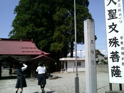 DSCF0419