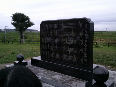 DSCF0526
